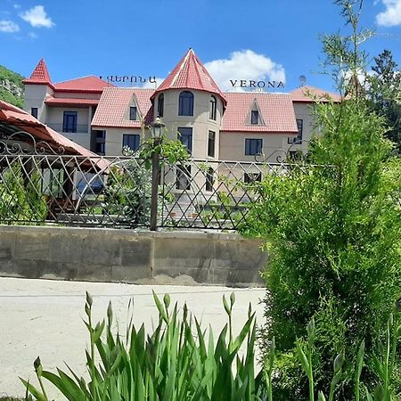 Jermuk Verona Resort Esterno foto
